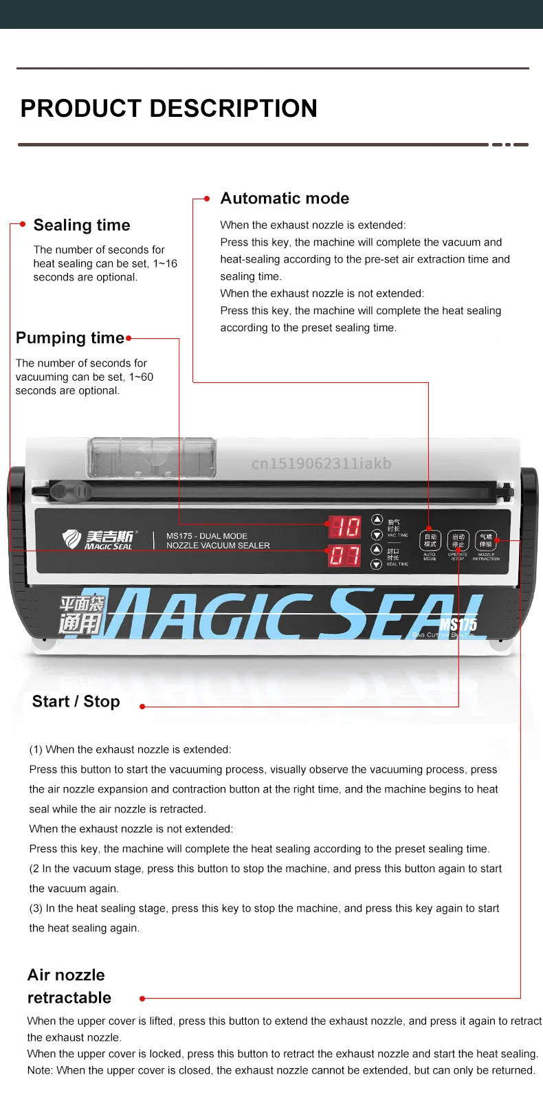 Electric Vacuum Sealer – 30cm Automatic Food Packaging Machine with Dual Mode & Dehumidifying Tank - stirhaus